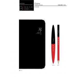-中国风+DVD35- (298)
