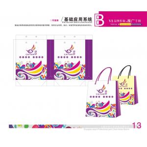 -中国风+DVD35- (301)