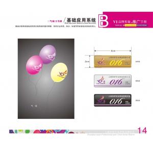 -中国风+DVD35- (303)