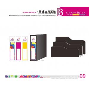 -中国风+DVD35- (292)