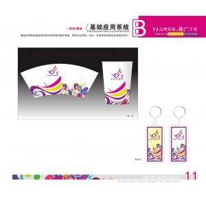 -中国风+DVD35- (297)