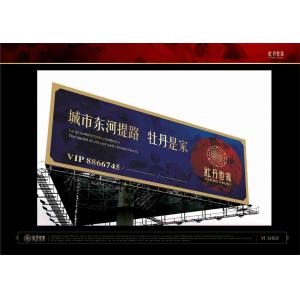 -中国风+DVD35- (291)