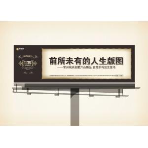 -中国风+DVD35- (203)
