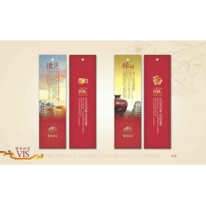 -中国风+DVD35- (202)