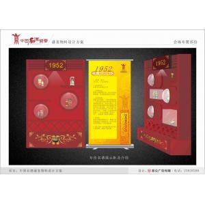 -中国风+DVD35- (194)