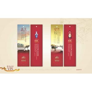 -中国风+DVD35- (189)