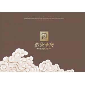 -中国风+DVD35- (18)