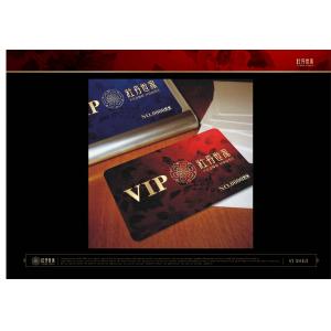 -中国风+DVD35- (171)