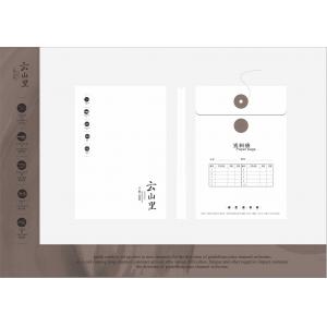 -中国风+DVD35- (161)