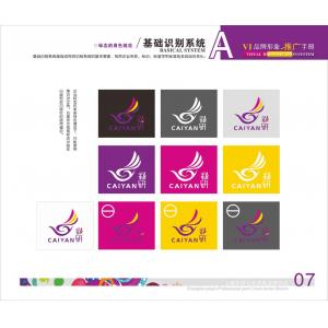-中国风+DVD35- (165)