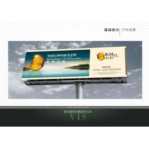 -中国风+DVD35- (156)