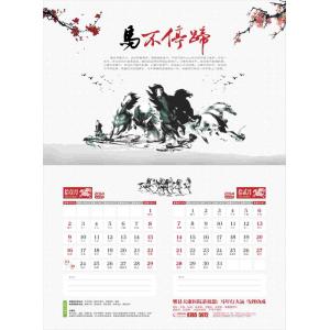 -中国风+DVD34- (61)