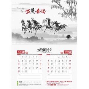 -中国风+DVD34- (54)