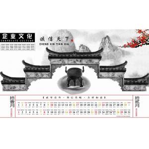 -中国风+DVD34- (50)