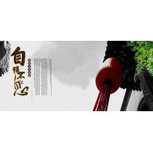 -中国风+DVD26- (17)