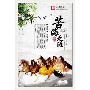 -中国风+DVD23- (15)