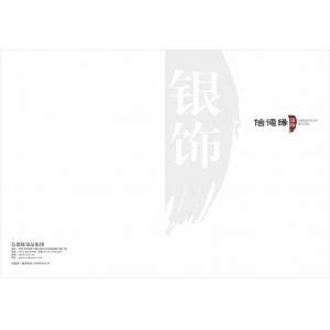 -中国风+DVD20- (6)