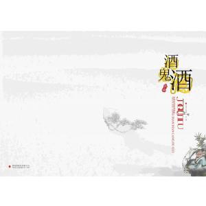 -中国风+DVD20- (5)