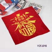 (35X35)YCFJ016-新年 小方巾