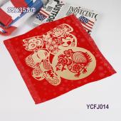 (35X35)YCFJ014-新年 小方巾