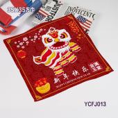 (35X35)YCFJ013-新年 小方巾