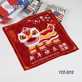 (35X35)YCFJ012-新年 小方巾