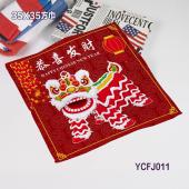 (35X35)YCFJ011-新年 小方巾