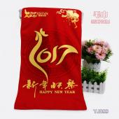 （35X70）YJ099-新年 浴巾