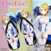 RZT072-lovelive！动漫软胶布面人字拖鞋