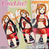 RZT069-lovelive！动漫软胶布面人字拖鞋