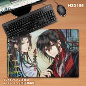 HZD199-魔道祖师 动漫 40X60橡胶课桌垫