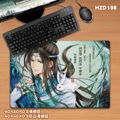 HZD198-魔道祖师 动漫 40X60橡胶课桌垫