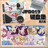 JPD019-摇曳百合  动漫锁边加厚键盘垫