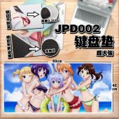 JPD002-请问你今天要来点兔子吗动漫锁边加厚键盘垫