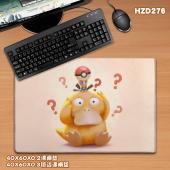 HZD276-精灵宝可梦 游戏40X60橡胶课桌垫