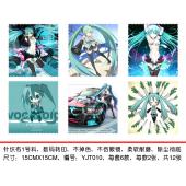 YJT010-初音针织眼镜布