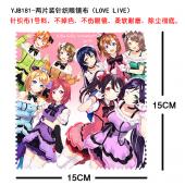 YJB181-两片装针织眼镜布（LOVE LIVE）