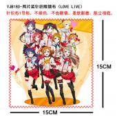 YJB180-两片装针织眼镜布（LOVE LIVE）