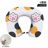 UXZ001 三花猫 卡通 U型枕