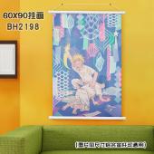 (60X90)BH2198 火影忍者 动漫白色塑料杆挂画