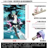 有现货(45×72CM)初音铝合金布挂画BH076