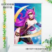 (60X90)BH1116-王者荣耀游戏白色塑料杆挂画