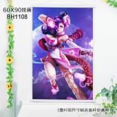 (60X90)BH1108-王者荣耀游戏白色塑料杆挂画