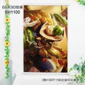 (60X90)BH1100-王者荣耀游戏白色塑料杆挂画