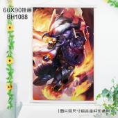 (60X90)BH1088-王者荣耀游戏白色塑料杆挂画