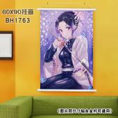 (60X90)BH1763-鬼灭之刃 动漫白色塑料杆挂画