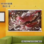 (90X60)BH318原神  游戏 白色塑料杆挂画