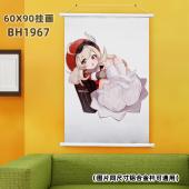 (60X90)BH1967-原神 游戏白色塑料杆挂画