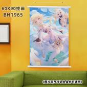 (60X90)BH1965-原神 游戏白色塑料杆挂画