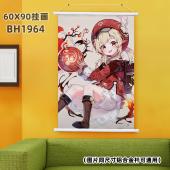 (60X90)BH1964-原神 游戏白色塑料杆挂画